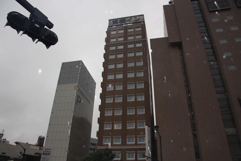 Toyoko Inn Hiroshima Ekimae Ohashi Minami Dış mekan fotoğraf