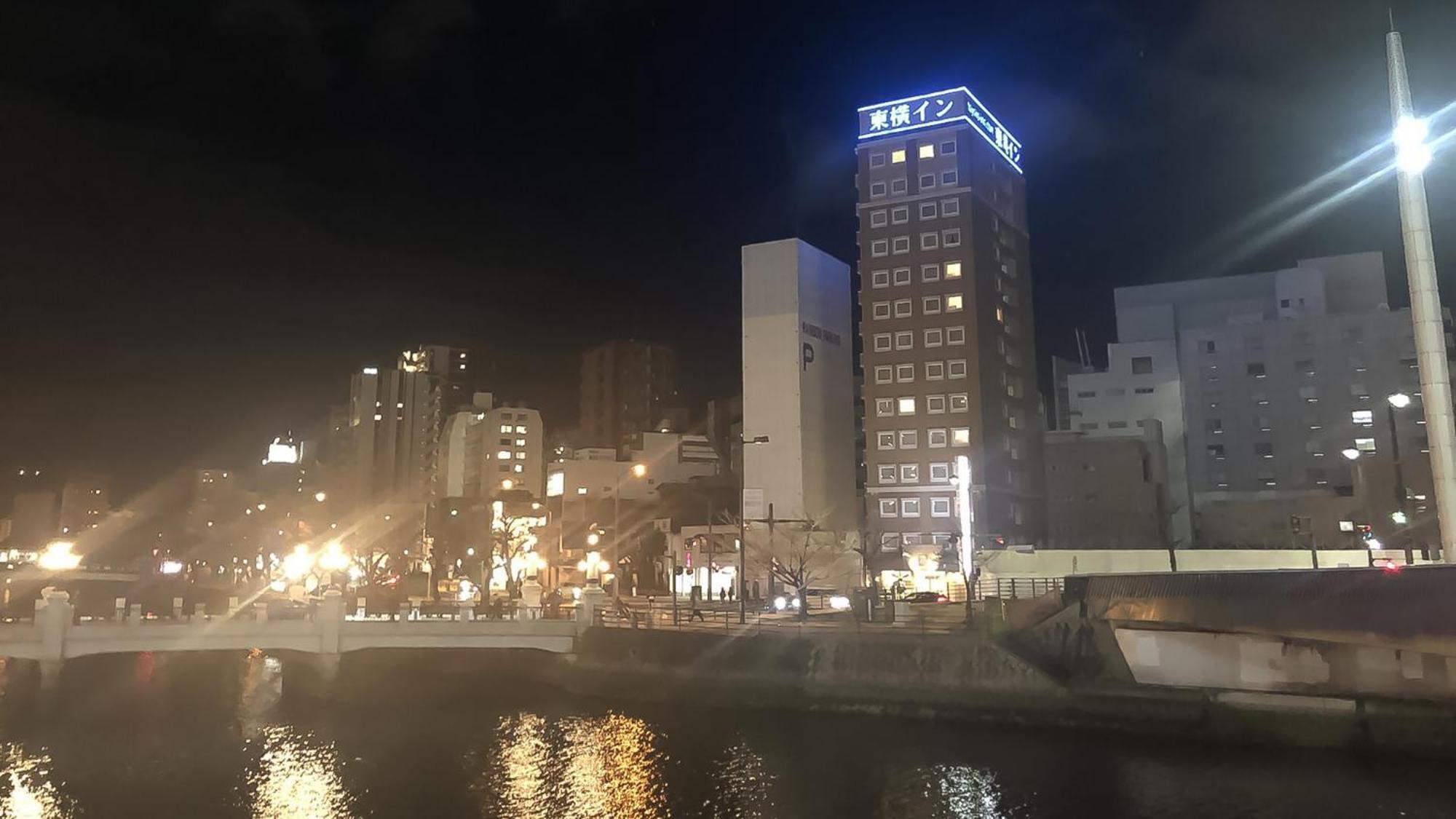 Toyoko Inn Hiroshima Ekimae Ohashi Minami Dış mekan fotoğraf